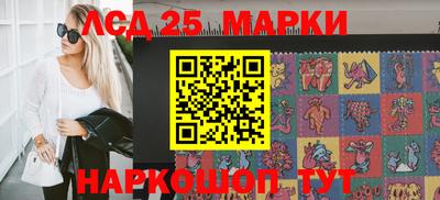 COCAINE Балаково