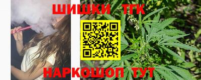 эйфоретик Балахна