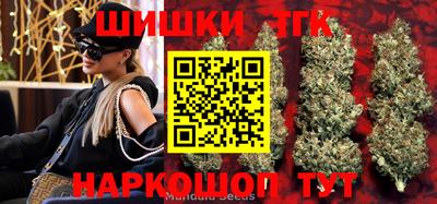COCAINE Балаково