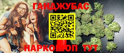 COCAINE Балаково