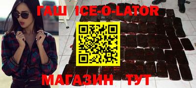 COCAINE Балаково