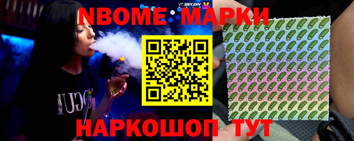 LSD-25 экстази ecstasy  Вход с VPN  Ейск  ЛСД экстази ecstasy 